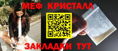 марки lsd Будённовск