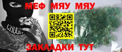 метадон Бугуруслан