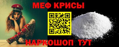 марки lsd Будённовск