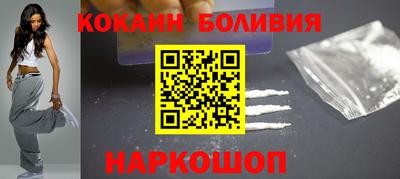 марки lsd Будённовск