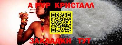 марки lsd Будённовск