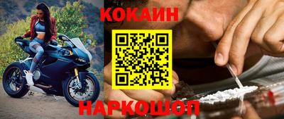 метадон Бугуруслан