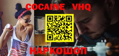 марки lsd Будённовск