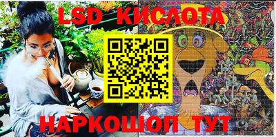 метадон Бугуруслан