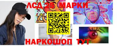 ALPHA-PVP Бузулук