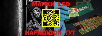метадон Бугуруслан