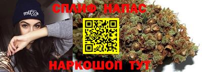 ALPHA-PVP Бузулук