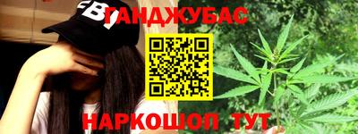 ALPHA-PVP Бузулук