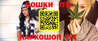 метадон Бугуруслан