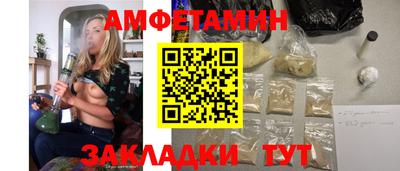 метадон Бугуруслан