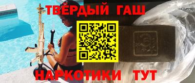 метадон Бугуруслан