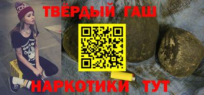 метадон Бугуруслан