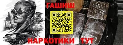 метадон Бугуруслан