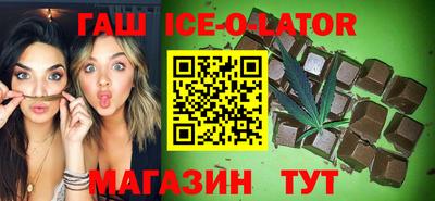метадон Бугуруслан