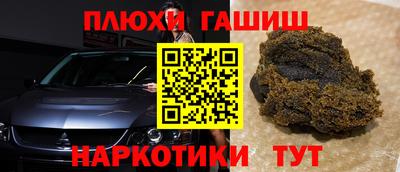 метадон Бугуруслан