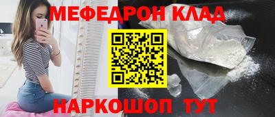 метадон Бугуруслан