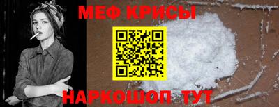 марки lsd Будённовск