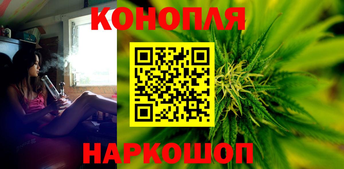 Бошки марихуана VHQ Саки